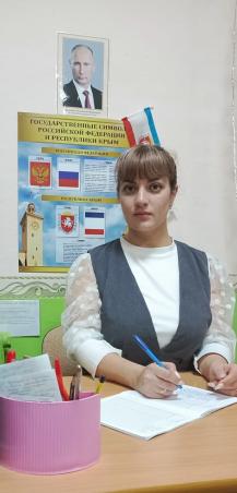 Клушина Ольга Гардашхановна